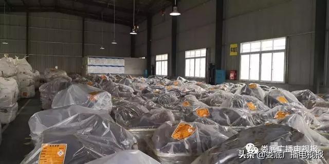 开云手机站登入,娄底危险废物经营,环保技术开发及咨询推广,环境设施建设,危险废物运营管理 开云手机站登入,娄底危险废物经营,环保技术开发及咨询推广,环境设施建设,危险废物运营管理