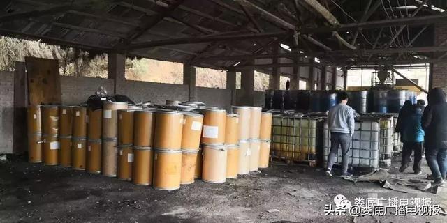 开云手机站登入,娄底危险废物经营,环保技术开发及咨询推广,环境设施建设,危险废物运营管理 开云手机站登入,娄底危险废物经营,环保技术开发及咨询推广,环境设施建设,危险废物运营管理